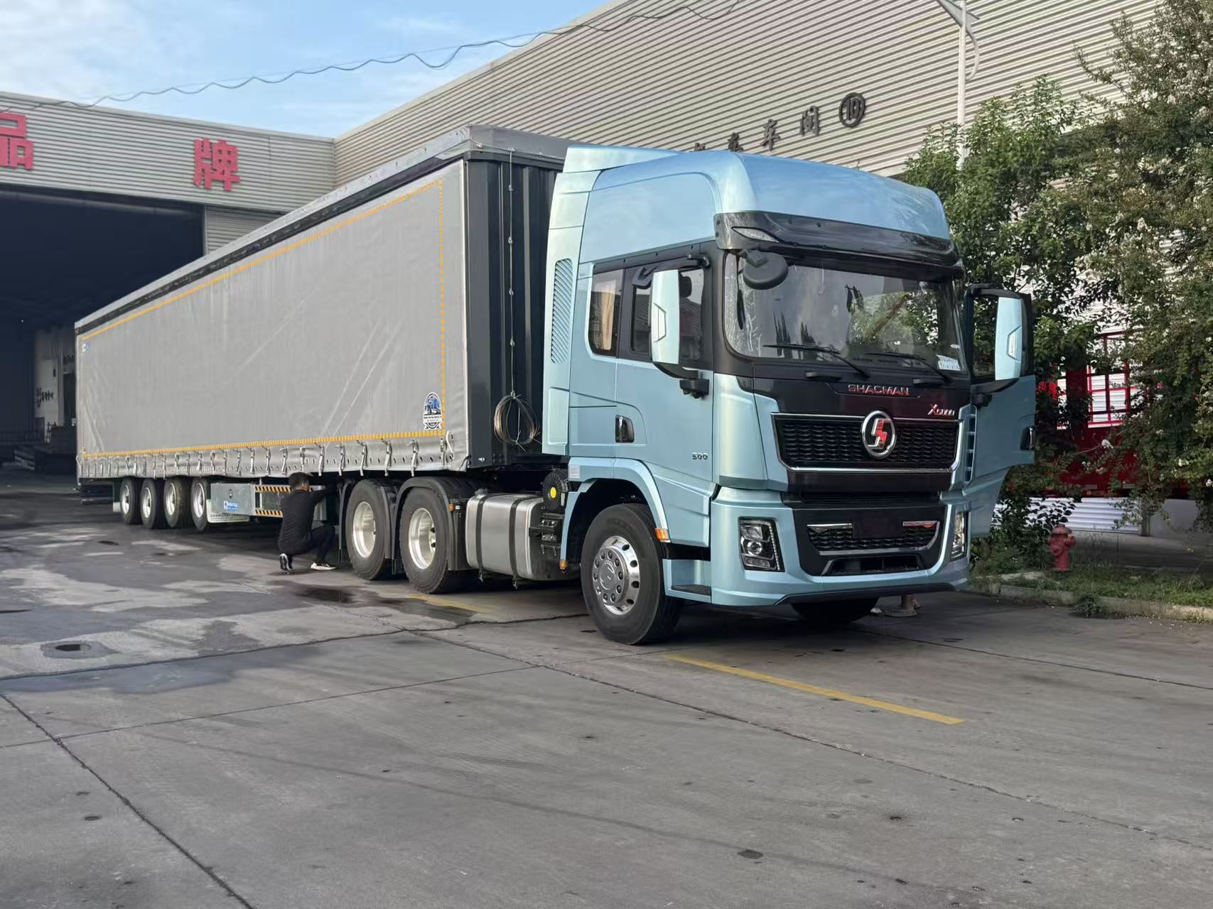 d0589baeeb5e5d0840e5b3028dc0c10c